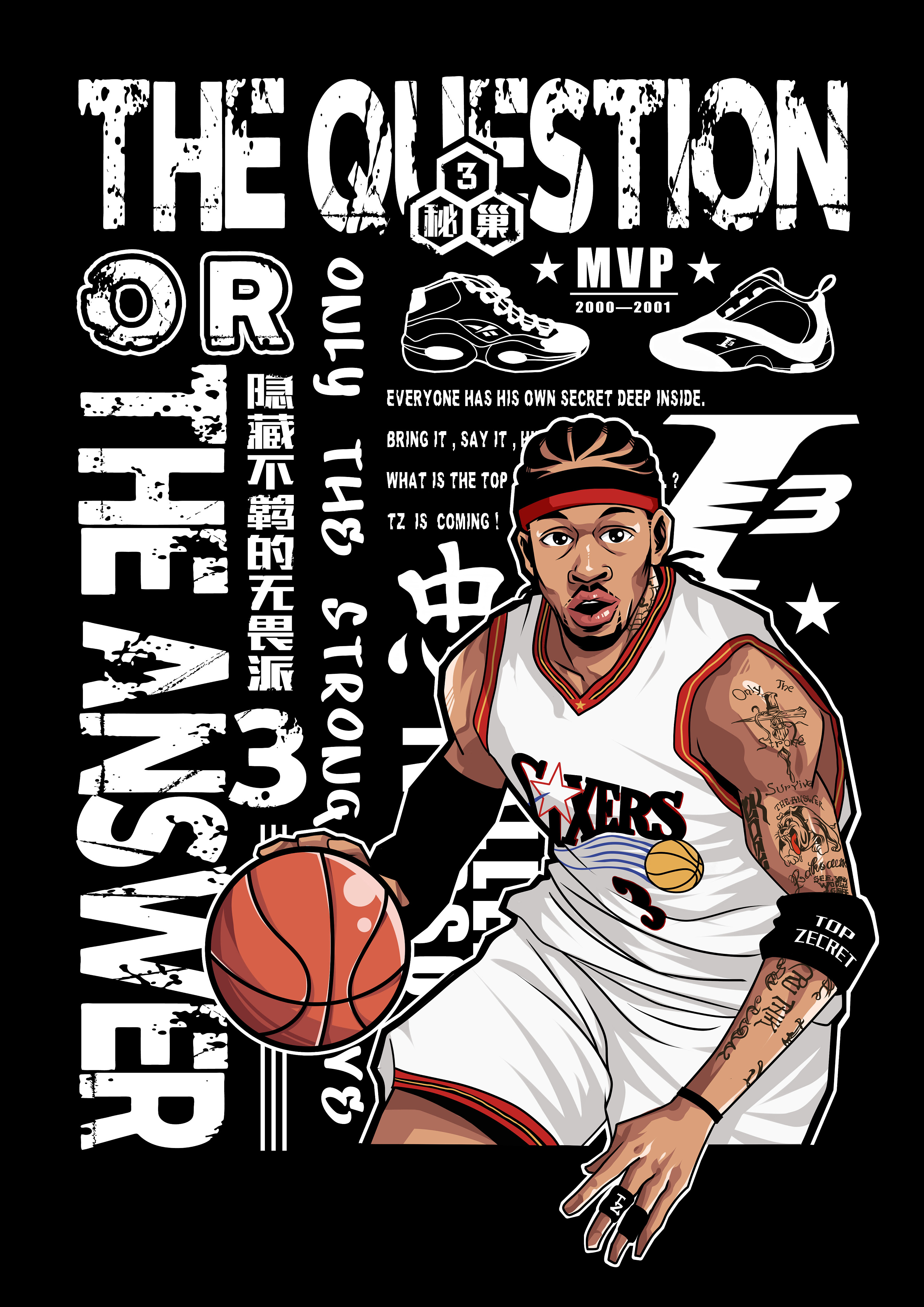 红军前6次对阵国米4胜2负，有望成第二支3次欧冠客胜国米球队（近6次交锋红军4胜2负，剑指史上第二支欧冠客场三胜国米的球队）