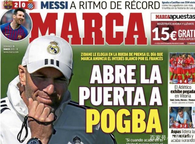 孙兴慜热刺生涯经典瞬间：斩英超金靴&普斯卡什奖、欧联圆梦（孙兴慜热刺高光回顾：英超金靴与普斯卡什奖加身，欧联圆梦）